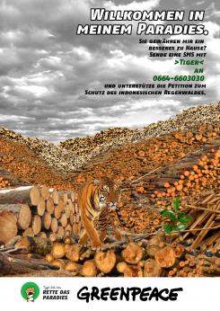 Print-Anzeige  # 345869 für Greenpeace Plakat-Wettbewerb 2014: Sujet für Plakat Kampagne zum Schutz des Sumatra Tigers Wettbewerb