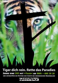 Print-Anzeige  # 347236 für Greenpeace Plakat-Wettbewerb 2014: Sujet für Plakat Kampagne zum Schutz des Sumatra Tigers Wettbewerb