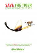 Print ad # 347322 for Greenpeace Poster contest 2014: Campaign for the protection of the Sumatra Tiger contest