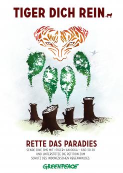 Print-Anzeige  # 343586 für Greenpeace Plakat-Wettbewerb 2014: Sujet für Plakat Kampagne zum Schutz des Sumatra Tigers Wettbewerb