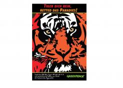 Print-Anzeige  # 342637 für Greenpeace Plakat-Wettbewerb 2014: Sujet für Plakat Kampagne zum Schutz des Sumatra Tigers Wettbewerb
