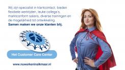 Advertentie, Print # 608724 voor Personeelsadvertentie contactcenter ontwerpen voor gebruik in bioscoop. wedstrijd