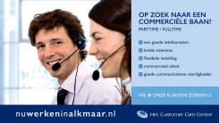 Advertentie, Print # 611751 voor Personeelsadvertentie contactcenter ontwerpen voor gebruik in bioscoop. wedstrijd