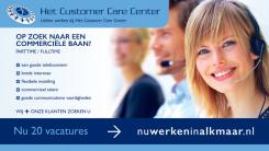 Advertentie, Print # 611858 voor Personeelsadvertentie contactcenter ontwerpen voor gebruik in bioscoop. wedstrijd