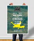 Advertentie, Print # 158687 voor Poster voor Victory Over Crisis wedstrijd