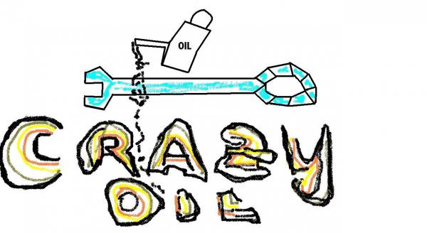 300x300