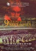 Other # 741003 for Poster for the concert of a Parisian symphonic orchestra contest