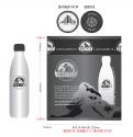 Other # 642523 for SWOTTLE Packaging Design for reusable premium water bottles contest