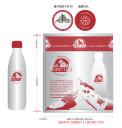 Other # 642423 for SWOTTLE Packaging Design for reusable premium water bottles contest