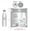 Other # 642424 for SWOTTLE Packaging Design for reusable premium water bottles contest