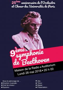 Other # 741950 for Poster for the concert of a Parisian symphonic orchestra contest