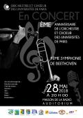 Other # 740307 for Poster for the concert of a Parisian symphonic orchestra contest