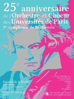 Other # 741715 for Poster for the concert of a Parisian symphonic orchestra contest