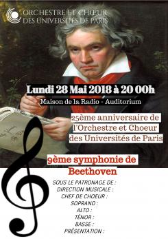 Other # 741420 for Poster for the concert of a Parisian symphonic orchestra contest