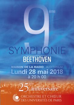 Other # 740827 for Poster for the concert of a Parisian symphonic orchestra contest