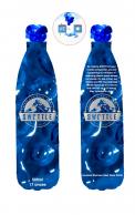 Other # 635654 for SWOTTLE Packaging Design for reusable premium water bottles contest