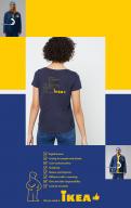 Other # 1089590 for Design IKEA’s new coworker clothing! contest