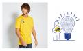 Other # 1088889 for Design IKEA’s new coworker clothing! contest