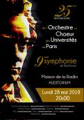 Other # 741998 for Poster for the concert of a Parisian symphonic orchestra contest