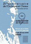 Other # 742022 for Poster for the concert of a Parisian symphonic orchestra contest