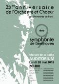Other # 742026 for Poster for the concert of a Parisian symphonic orchestra contest