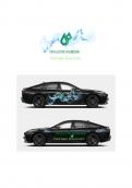 Other # 1234881 for Hydrogen Car Design contest