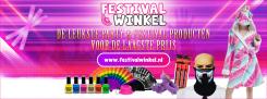 Overig Media design # 948646 voor Banner voor mijn webshop www festivalwinkel nl wedstrijd