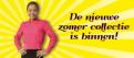 Banner # 204837 voor Banner van: 980x427 wedstrijd