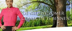 Banner # 204762 voor Banner van: 980x427 wedstrijd