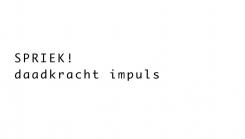 Bedrijfsnaam # 79985 voor De zoveelste coach? Ik pak het anders aan! Geef jij mij de mix tussen zakelijk en warm? wedstrijd