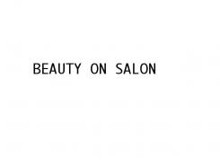 Bedrijfsnaam # 556564 voor Stijlvolle,en luxueuze bedrijfsnaam voor een allround Beautysalon! wedstrijd