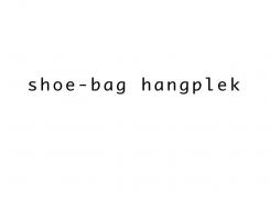 Company name # 99105 for International shoe atelier in hart of Amsterdam is looking for a new name contest