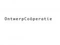 Company name # 98507 for International shoe atelier in hart of Amsterdam is looking for a new name contest