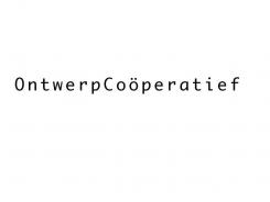 Company name # 98508 for International shoe atelier in hart of Amsterdam is looking for a new name contest