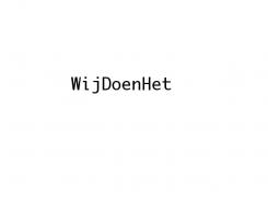 Bedrijfsnaam # 334857 voor Een pakkende naam voor evenement/verhuur van audiovisuele apparatuur  wedstrijd