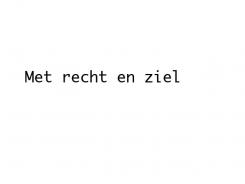 Bedrijfsnaam # 1292788 voor Modern en strakke bedrijfsnaam voor personeels  en organisatie advies! wedstrijd