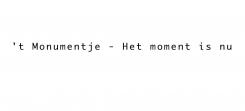 Bedrijfsnaam # 74510 voor Naam voor exclusief suitehotel in rijksmonumentale boerderij in Elp (Drenthe) wedstrijd