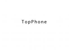 Company name # 70807 for Company for electronics, Apple parts, Blackberry, accessoires etc contest
