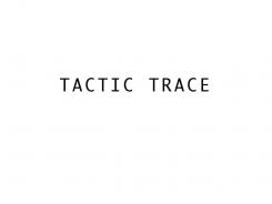 Company name # 253488 for Company name and logo for a track & trace supplier contest