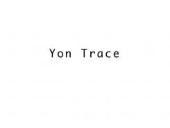 Company name # 256254 for Company name and logo for a track & trace supplier contest