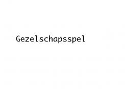 Bedrijfsnaam # 600535 voor Bedrijfsnaam Bordspel Café wedstrijd