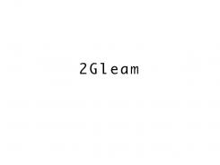 Company name # 244748 for  A new cosmetic company wanting an international company name we can also use as a brand name that is easily recognisable contest