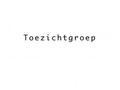 Bedrijfsnaam # 123764 voor Nieuwe naam en logo voor twee  beveiligingsbedrijven na fusie. wedstrijd