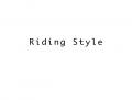 Company name # 122839 for Name for a webshop: exclusive equestrian - clothing & bridles contest