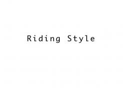 Company name # 122839 for Name for a webshop: exclusive equestrian - clothing & bridles contest
