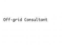 Company name # 1273310 for Searching for an off grid business name contest