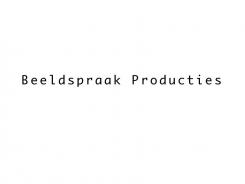 Bedrijfsnaam # 29416 voor Bedenk leuke naam voor film-producent! wedstrijd