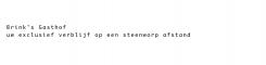 Bedrijfsnaam # 70041 voor Naam voor exclusief suitehotel in rijksmonumentale boerderij in Elp (Drenthe) wedstrijd