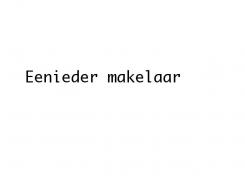 Bedrijfsnaam # 554317 voor Bedrijfsnaam voor Vastgoed bedrijf wedstrijd