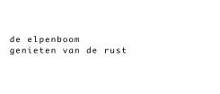 Bedrijfsnaam # 74414 voor Naam voor exclusief suitehotel in rijksmonumentale boerderij in Elp (Drenthe) wedstrijd